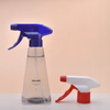 Небольшой триггерный садовый опрыскиватель для садоводства. Продажа садового триггерного опрыскивателя, погружная трубка триггерного распылителя нестандартной длины, триггерный распылитель воды, бутылка 250 мл. 