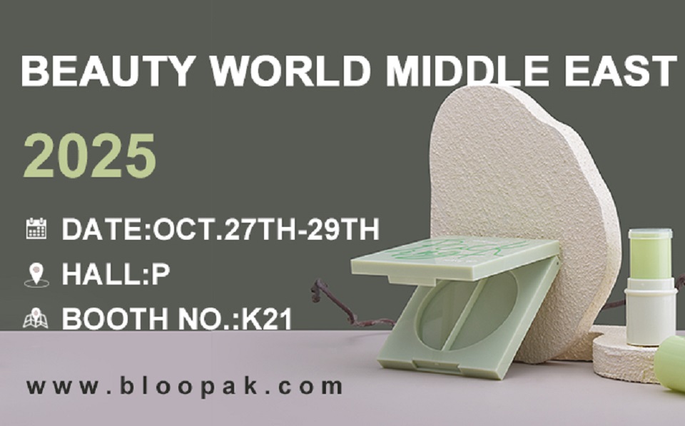Откройте Инновации С Компанией Bloopak На Выставке Beautyworld Middle East 2025 — Зал P, Стенд K21