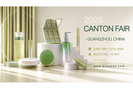 2026 canton fair.png
